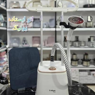 اتو بخارگر ایستاده یونیک 8057 پس کرایهb