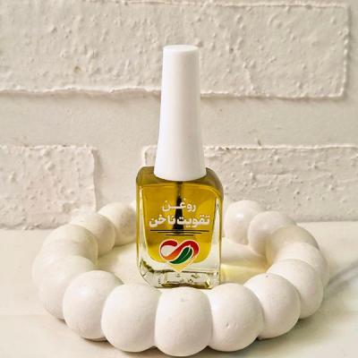 روغن تقویت ناخن