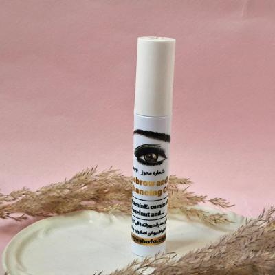 روغن تقویت ابرو و مژه طبیعی آقای شفا