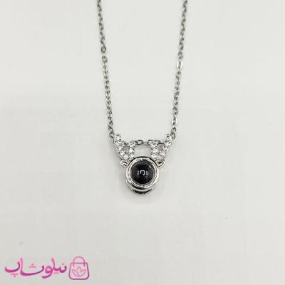گردنبند من تو را دوست دارم به صد زبان دنیا مدل گوزن نقره ای رنگ کد 110
