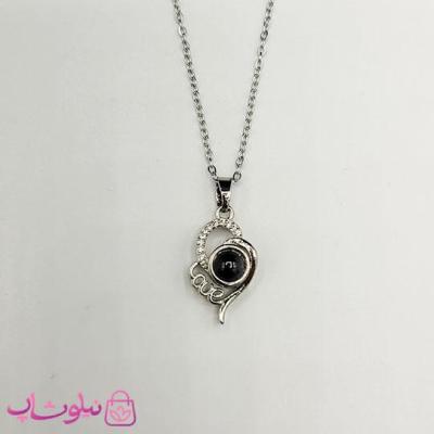 گردنبند تلسکوپی دوستت دارم به صد زبان طرح love نقره ای رنگ کد 110