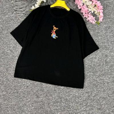 لانگ شال گردنی تدی
