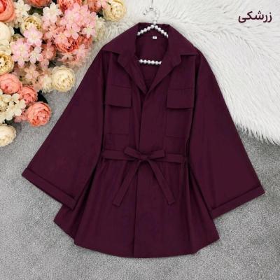مانتو داکرون کمرگت