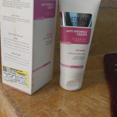 کرم بوتاکس 5 کاره گاتیو