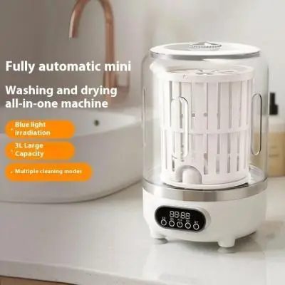 مینی واش شارژی قابل حمل سه کاره