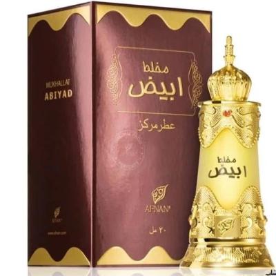 عطر روغنی مخلط ابیض شرکت افنان 20میل خالص