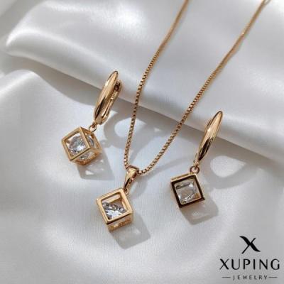 نیم ست مکعبی xupingکد5Z420 - موژان حیدری