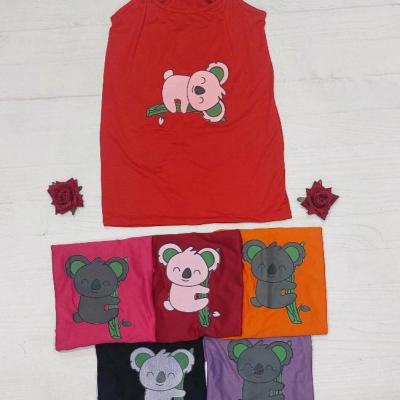 تاپ پشت حلقه