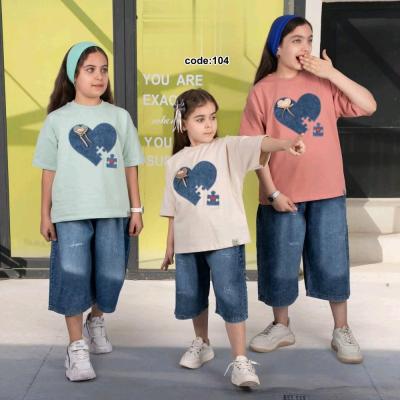 تیشرت شلوارک جین