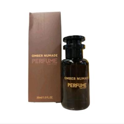 مینی پرفیوم رایحه Amber Nomad برند پرفیوم فکتوری