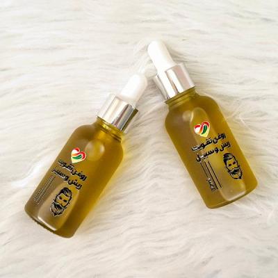 روغن تقویت ریش و سبیل آقای شفا (50گرم)
