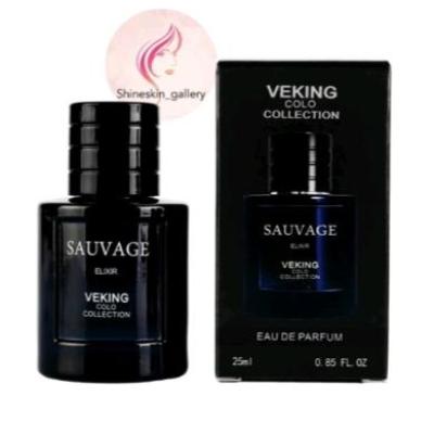 عطر مردانه خوش بو تلخ
