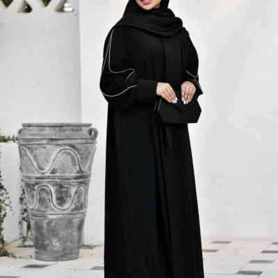 عبایی استین مغزی