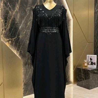 عبایی رقیه