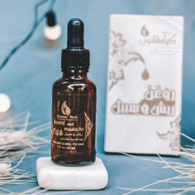 سرم تقویت ریش قانون اصل - 30 سی سی