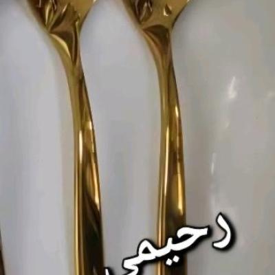 سرویس قاشق و چنگال 24نفره 120پارچه یونیک خاص و شیک طلایی