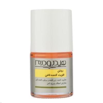 روغن تقویت کننده ناخن هیدرودرم
