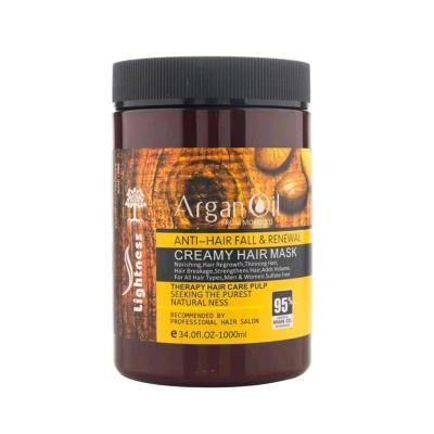 ماسک مو آرگان لایتنس mexp