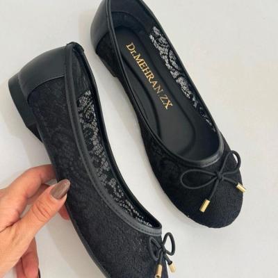 بابت توری زنانه