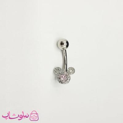 پیرسینگ ناف مدل میکی موس سفید صورتی کد 269