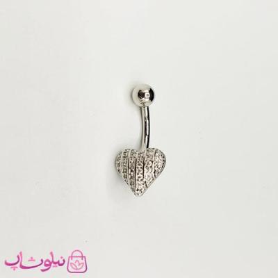 پیرسینگ ناف مدل قلب سفید نقره ای کد 269