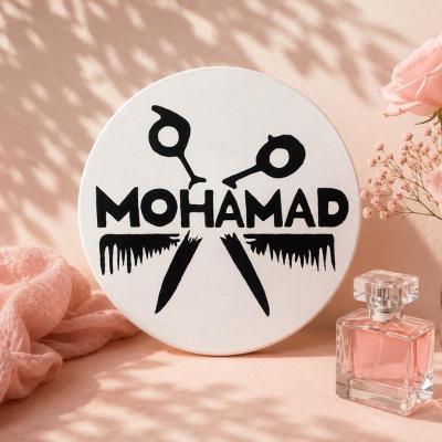 دیوارکوب آرایشگاه اسم محمد