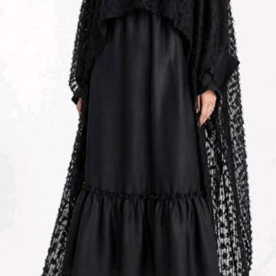 طرح رها صوفیا