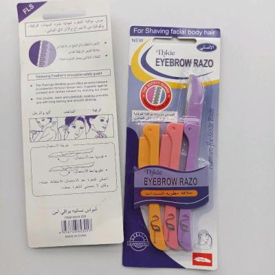 پک سه تایی تیغ ابرو و صورت فلامینگو