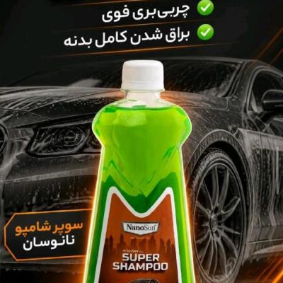 جرم گیر شیرآلات و دراکلین