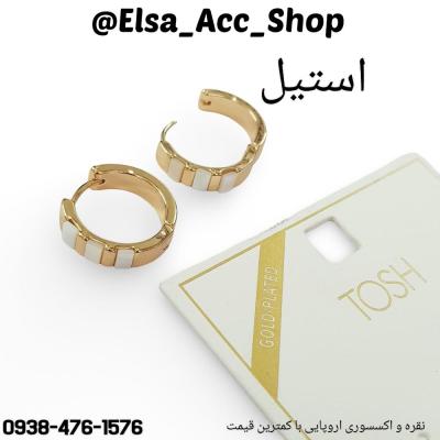 گوشواره استیل با روکش طلا کار شده با سنگ صدف سفید