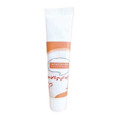 ژل ضدچروک گیاهی آبرسان غدیر