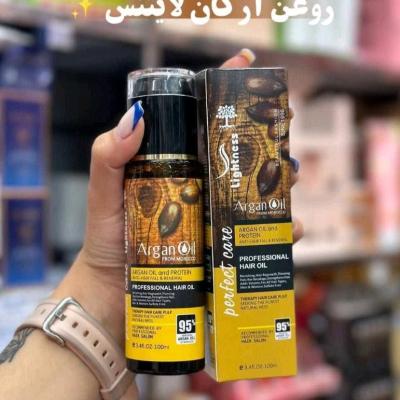 روغن آرگان لایتنس