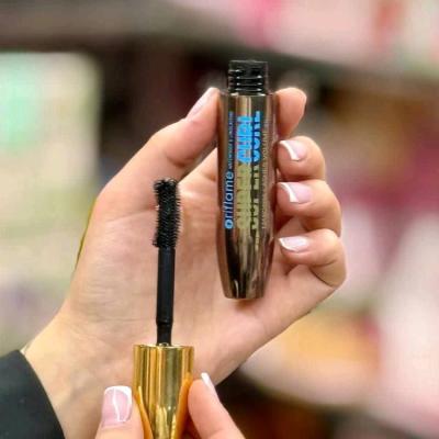 ریمل فلزی اوریفلیم