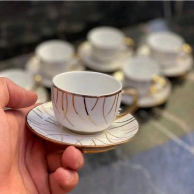 قهوه خوری چینی