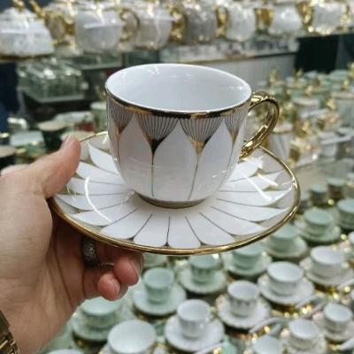 چایخوری چینی ساوارز