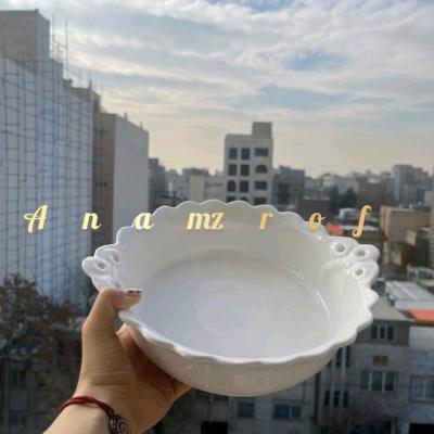 تابه ویکتور