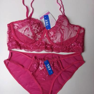 ست سوتین و شورت توری زنانه مدل تی ار تی رنگ سرخابی با گیپور گلدار لباس