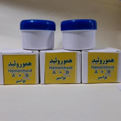 کرم همورویید (بواسیر)گیاهی صددرصد تضمینی