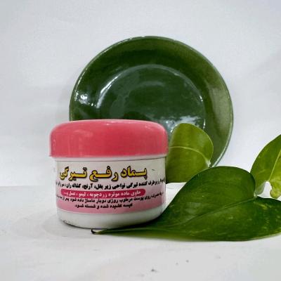 کرم رفع تیرگی و سیاهی بدن