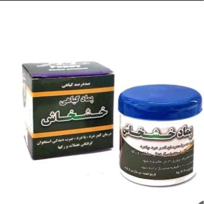 پماد دیسک کمر