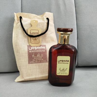 عطر ادکلن موصوف زنانه و مردانه 100 میل