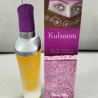عطر ادکلن کلثوم زنانه 100 میل