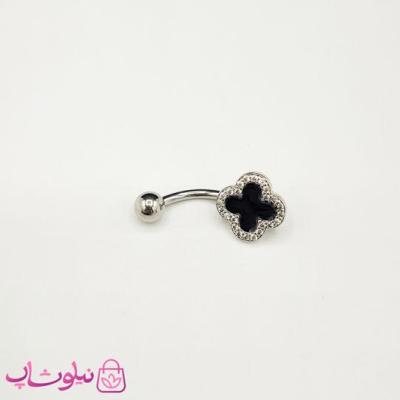 پیرسینگ ناف نقره ای رنگ مدل ونکلیف مشکی فول استیل کد 270