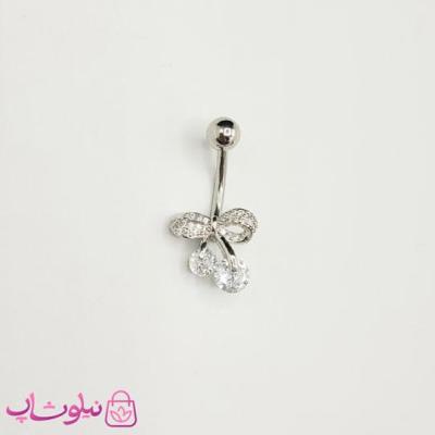 پیرسینگ ناف مدل گیلاس و پاپیون فول استیل کد 270