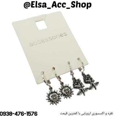 پک دو جفتی گوشواره قفلی نقره ای سیاه قلم آویزدار ، بسیار زیبا و ترند
