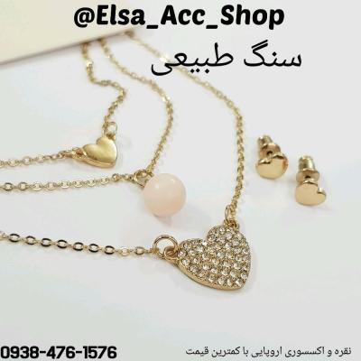 پک سه عددی گردنبند طلایی آویز سنگ رز کوارتز اصل و گوشواره قلبی طلایی