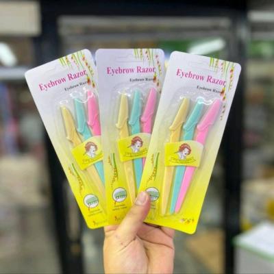 تیغ ابرو 3 تایی