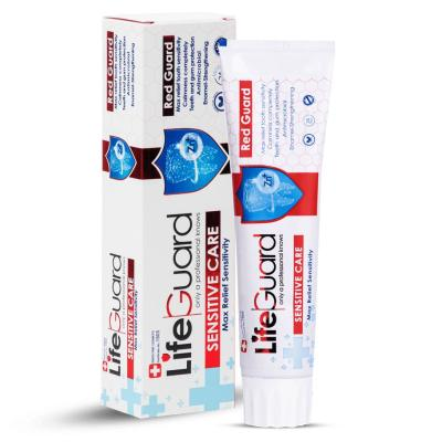 خمیر دندان حساس (Red Guard) برند لایف گارد با حجم 120 گرم