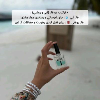 تقویت کننده ناخن های شکسته و اسیب دیده