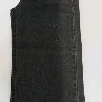 شلوار بگ لی دخترانه